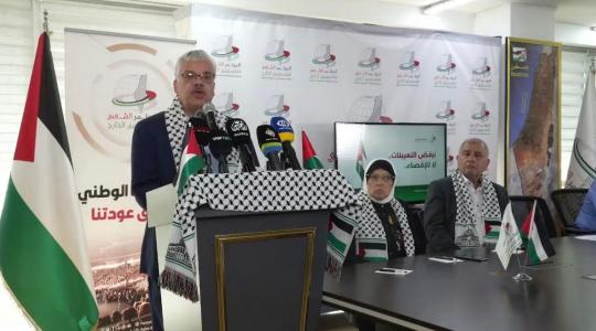 هيئات واتحادات فلسطينية تطالب بانتخابات وطنية نزيهة.