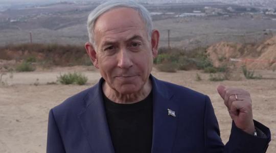 نتنياهو يشير إلى طولكرم ويتوعد الفلسطينيين