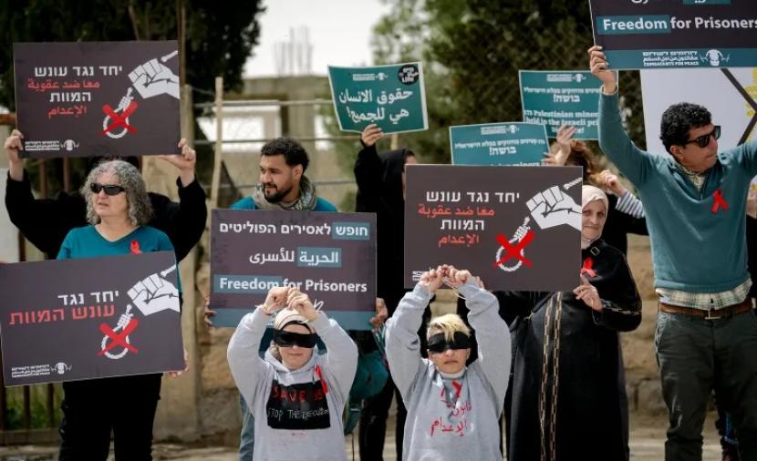 تظاهرة حاشدة في نيميغن الهولندية رفضًا لقانون إعدام الأسرى