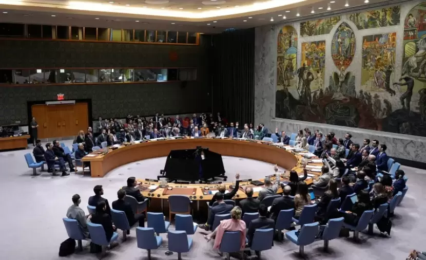 مجلس الأمن يرجئ التصويت على مشروع قرار بشأن مضيق "هرمز"