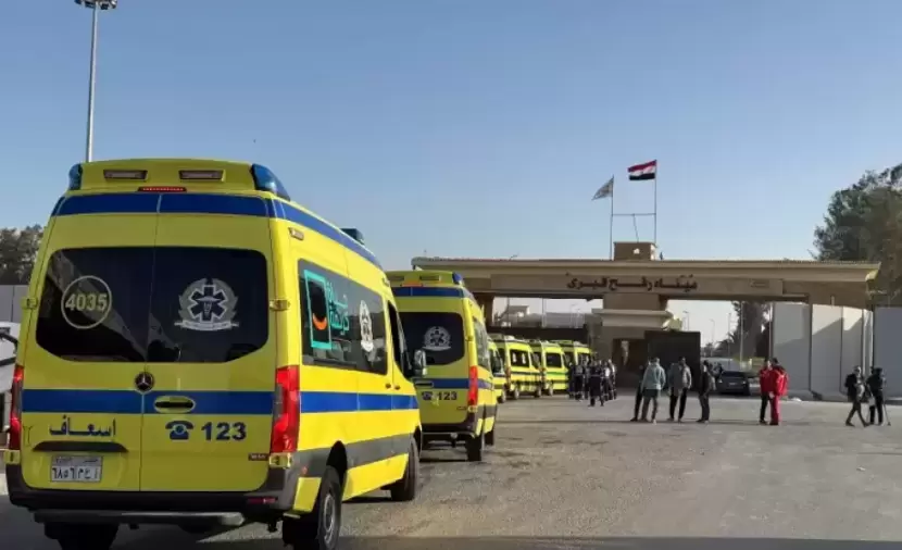 الصحة: مغادرة 69 مريضًا ومرافقًا عبر معبر رفح.. وتعطيل الإجلاء غدًا