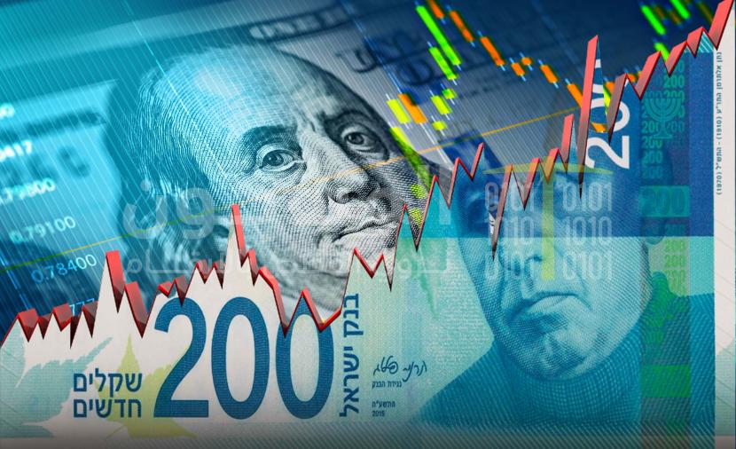 صرف العملات في فلسطين يوم السبت