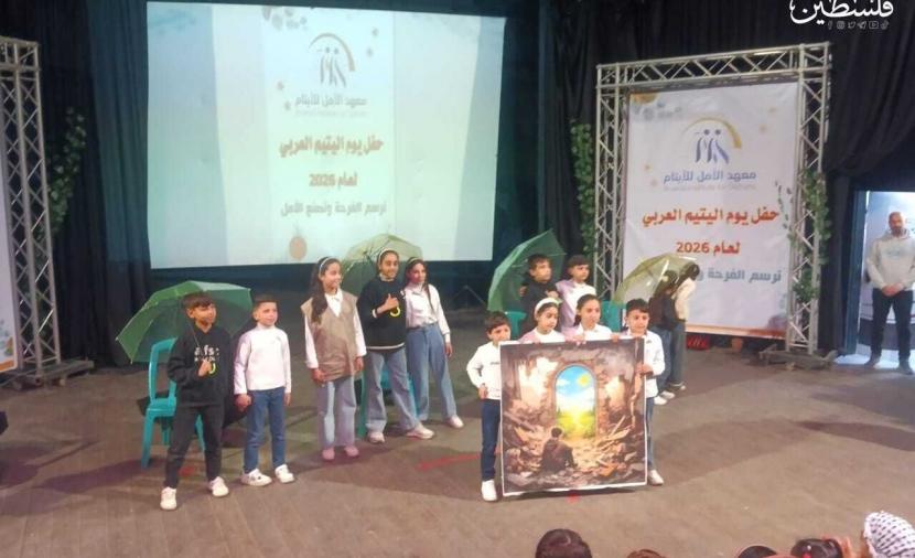 بأناشيد تراثية وأجواء احتفالية... أيتام غزة يداوون جراحهم بالأمل