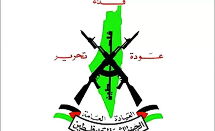 حماس تهنَّئ الجبهة الشعبية لتحرير فلسطين – القيادة العامة في ذكرى انطلاقتها