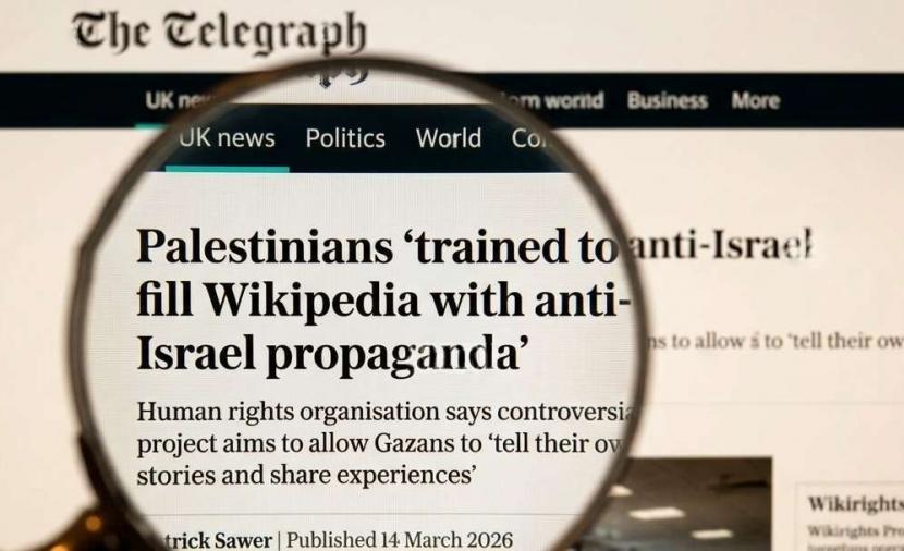 الأورومتوسطي يرفض تقرير صحيفة "التلغراف" المضلل ضد مشروعه "ويكي رايتس"