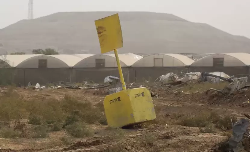 خطوط الاحتلال الدموية... المنطقة الصفراء وابتزاز التفاوض بالدم