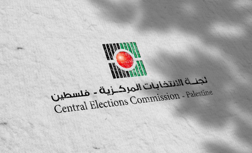الفلسطينيون مدعوون لمحاسبة القوى السياسية عبر صناديق الاقتراع