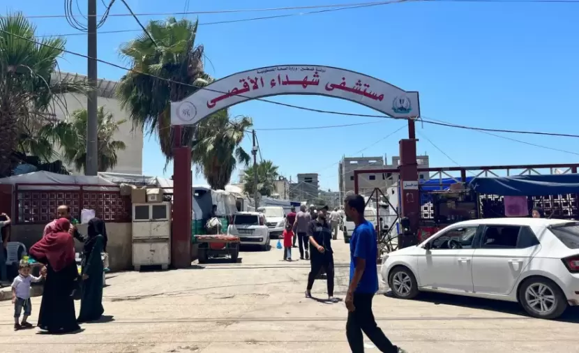 وزارة الصحة: الاحتلال يدمر مخازن أدوية مستشفى شهداء الأقصى