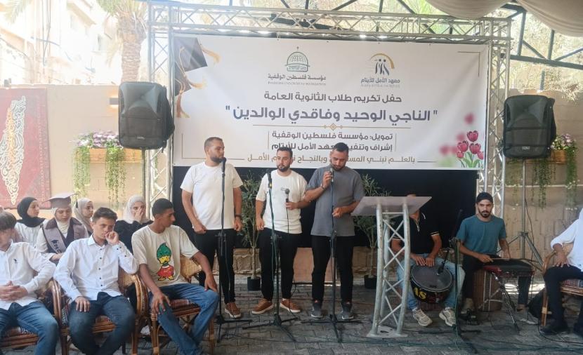 ناجون وأيتام غزة يحققون تفوقاً أكاديمياً رغم الفقد