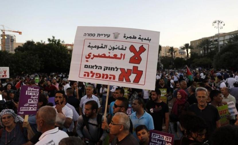 الأورومتوسطي يوثّق توسّع إسرائيل سياسات الفصل العنصري ضد فلسطينيي الداخل