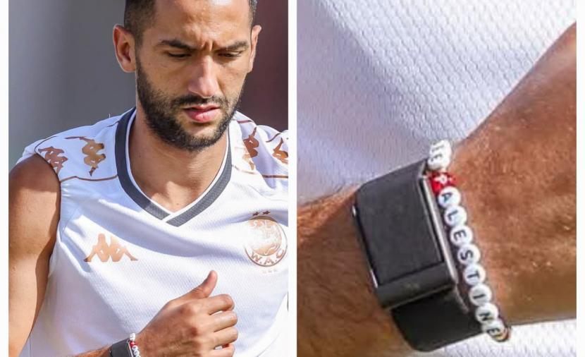زياش يعود لتدريبات الوداد بقميص كُتب عليه "فلسطين