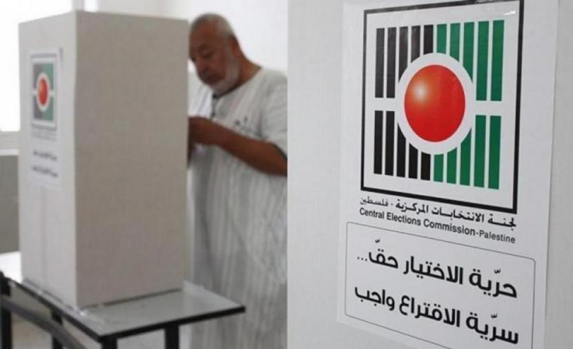 مركز غزة يحذر من تعديلات متكررة على قانون الانتخابات