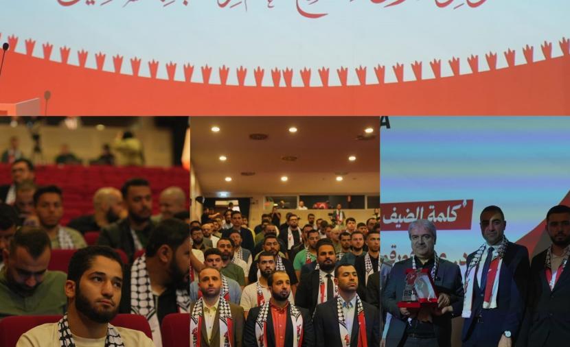 انطلاق المؤتمر الأول للتجمع العام لطلبة فلسطين في إسطنبول