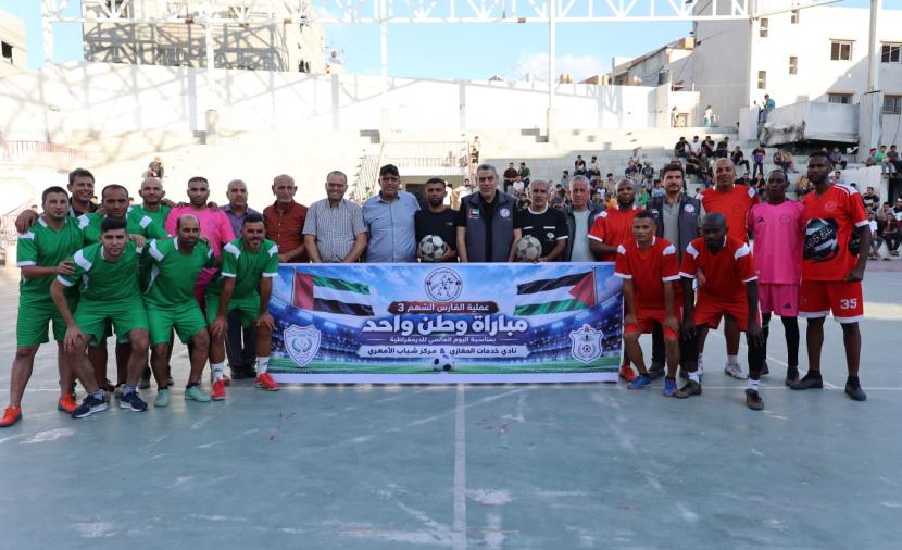 مباراة كروية توحد غزة والضفة احتفاءً باليوم العالمي للديمقراطية