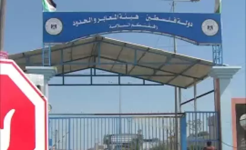 آمال اقتصادية في غزة مع توقعات فتح معبر بيت حانون