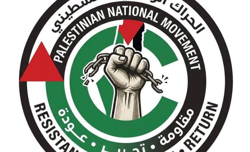 الحراك الوطني يرفض شرعية التعينات والمجمعات الانتخابية