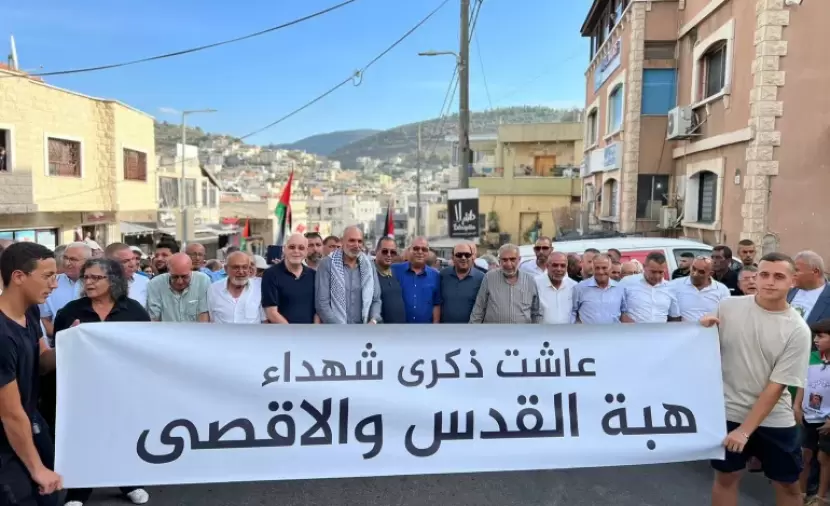 فلسطينيو الداخل يحيون ذكرى هبة القدس والأقصى السادسة والعشرين