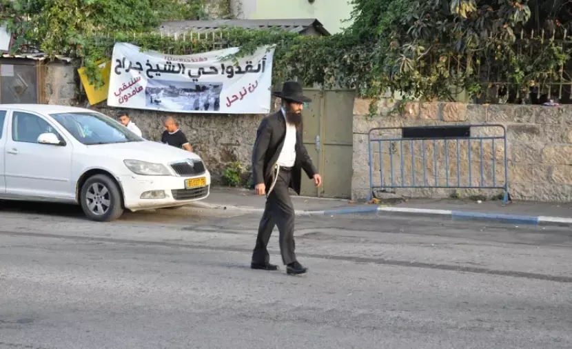 إسرائيل تخطط لبناء 122 وحدة استيطانية في الشيخ جراح بالقدس