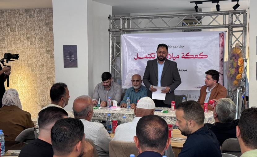 محمد أحمد يوثّق تجربة عائلته في كتاب "كعكة ميلاد لم تكتمل