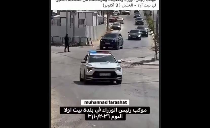 انتقادات لموكب رئيس وزراء رام الله لاستخدامه 23 مركبة
