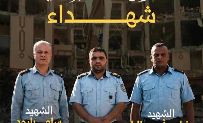 الجامعة الإسلامية بغزة تستنكر استهداف قوات الاحتلال موظفيها