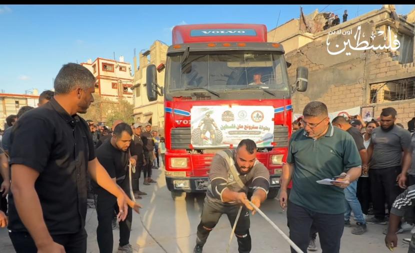 الاتحاد الفلسطيني ينظم بطولة أقوى رجل في غزة