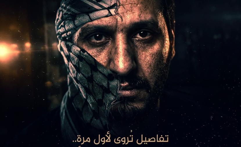 الجزيرة تكشف أسراراً جديدة عن محمد الضيف