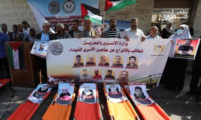 فعالية بعنوان بدنا أولادنا للمطالبة بجثامين الشهداء الأسرى المحتجزين داخل سجون الإحتلال الإسرائيلي (15).jpg