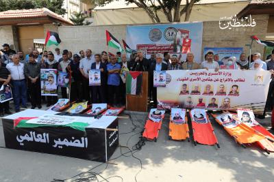 فعالية بعنوان بدنا أولادنا للمطالبة بجثامين الشهداء الأسرى المحتجزين داخل سجون الإحتلال الإسرائيلي (27).jpg
