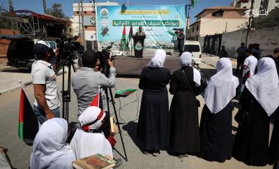 مسير قرآني لـ800 حافظة للقرآن الكريم شوارع مدينة غزة (12).jpg