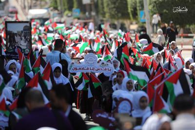 مسير قرآني لـ800 حافظة للقرآن الكريم شوارع مدينة غزة (1).jpg