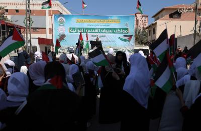 مسير قرآني لـ800 حافظة للقرآن الكريم شوارع مدينة غزة (6).jpg
