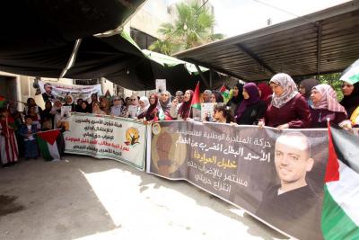 انتهاكات الاحتلال - تضامن -الخليل.. وقفة تضامنية مع الأسرى المضربين عن الطعام (1).jpg