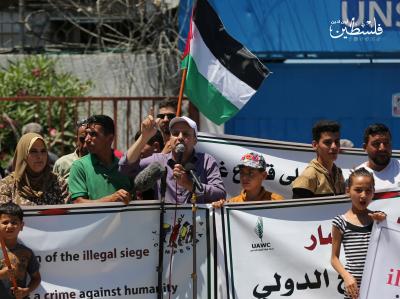 انتهاكات الاحتلال - حصار - مؤتمر شبكة المنظمات الاهلية ضد الحصار  (4).jpg