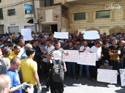 وقفة احتجاجية لعمال قطاع غزة للمطالبة برفع ظلم ما يسمى بالمنع الأمني (5)