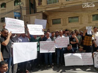 وقفة احتجاجية لعمال قطاع غزة للمطالبة برفع ظلم ما يسمى بالمنع الأمني (2)