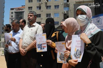 وقفة للمطالبة بالعدالة للشهيدة شيرين أبو عاقلة ومحاسبة الاحتلال (3)