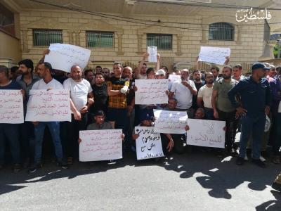 وقفة احتجاجية لعمال قطاع غزة للمطالبة برفع ظلم ما يسمى بالمنع الأمني (1)