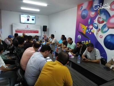 ندوة إعلامية بغزة  التحديات التي تواجه تطبيقات التواصل الاجتماعي العربية  في دعم المحتوى الفلسطيني (2)
