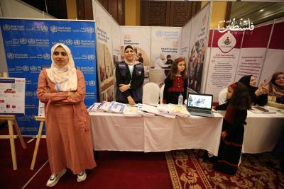 معرض العمل الجماعي من أجل صحة أفضل بغزة (2)