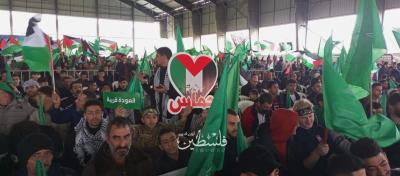مهرجان حركة حماس في لبنان (4).jpg