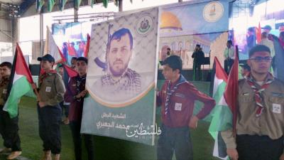 مهرجان حركة حماس في لبنان (5).jpg