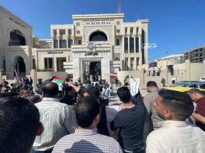 61dfa734-3dbe-4434-9319-f65901bf3691