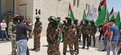 75e2d0e3-233a-4f6e-b74a-c8190f6984e3