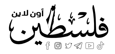 شعار اسود 2022 (1)