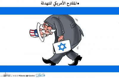 photo_2025-05-30_22-31-24