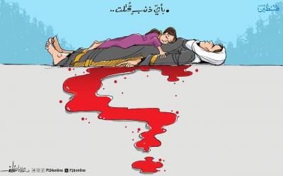 photo_2025-05-26_21-48-14