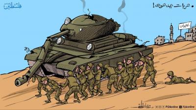 photo_2025-06-25_21-11-32