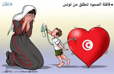 photo_2025-06-12_21-27-35