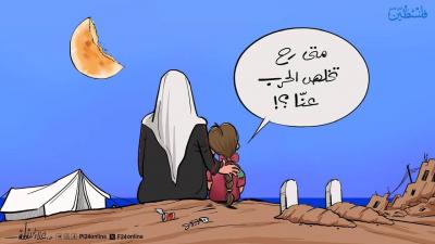 photo_2025-06-24_19-53-42